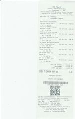 Кассовые чеки с подтверждением в Бавлы