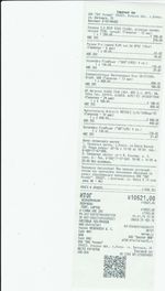 Кассовые чеки с подтверждением в Бавлы