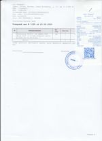 Кассовые чеки с подтверждением в Бавлы