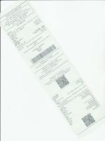 Кассовые чеки с подтверждением в Бавлы